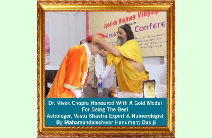 Dr. Vivek Chopra Ph.D (Gold Medalist) photos - Viprabharat